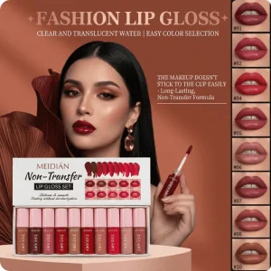 MEIDIAN Lip Gloss Set (2 Box)